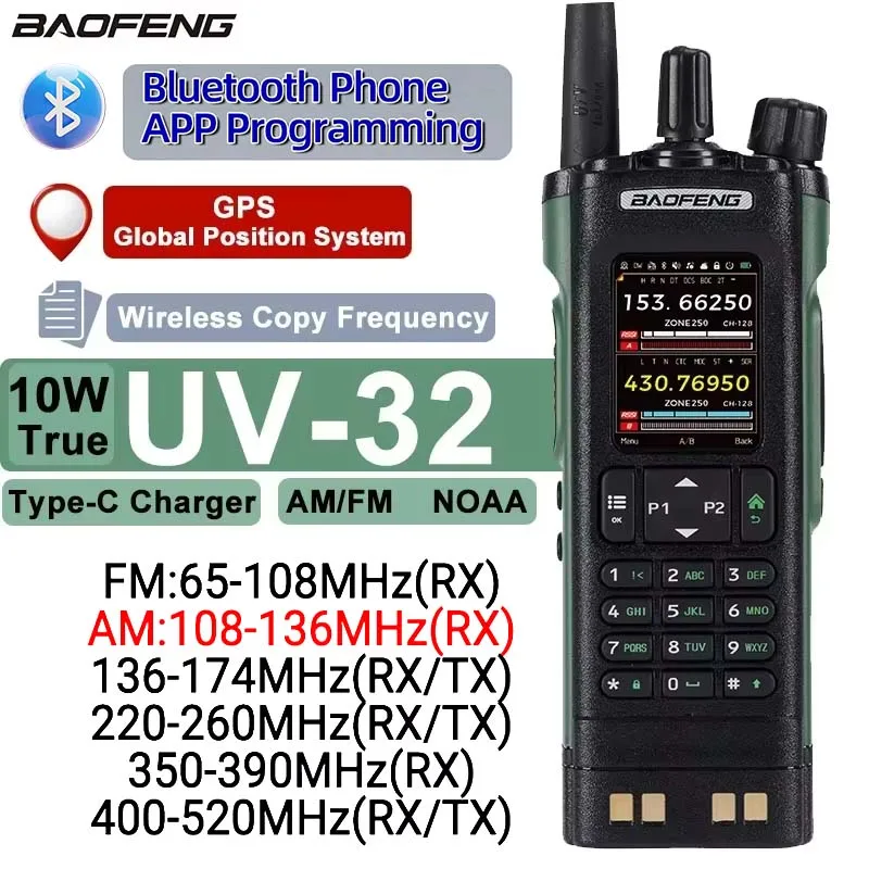 Original Baofeng UV 32 UV32 10W Multi Band GPS FM AM Ham Radio Bluetooth APP Programming Software Type-C Amateur Walkie Talkie