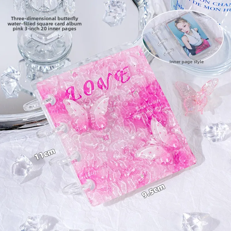 Variant: Pink