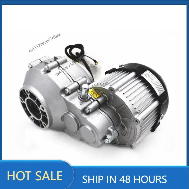 BM1418HQF 350W-500w Dc 48v & 60V Differential Gear Motor, Brushless Motor