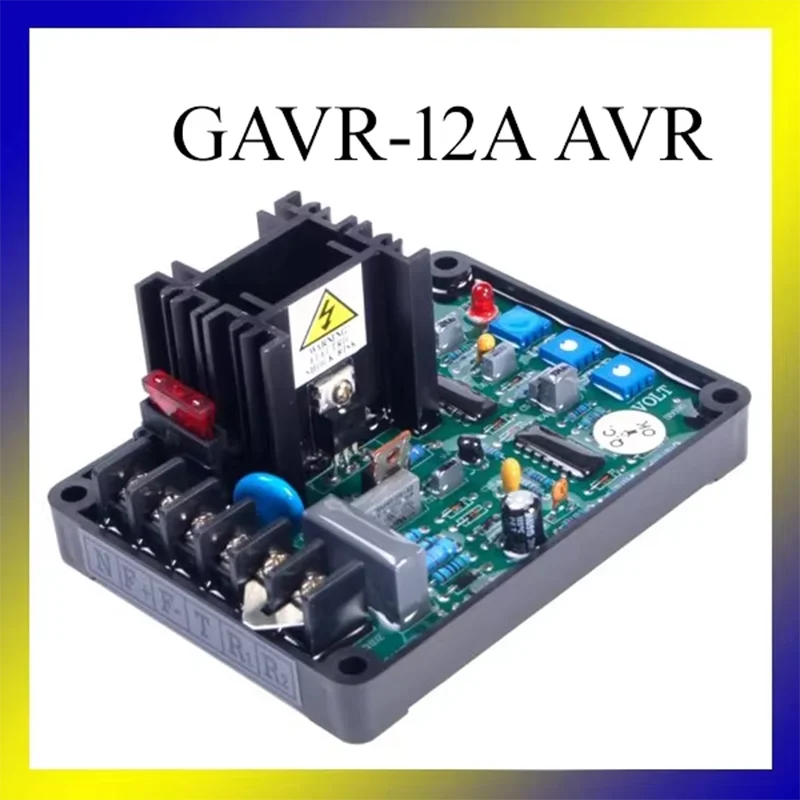 

Бесщеточный регулятор генератора GAVR-12A