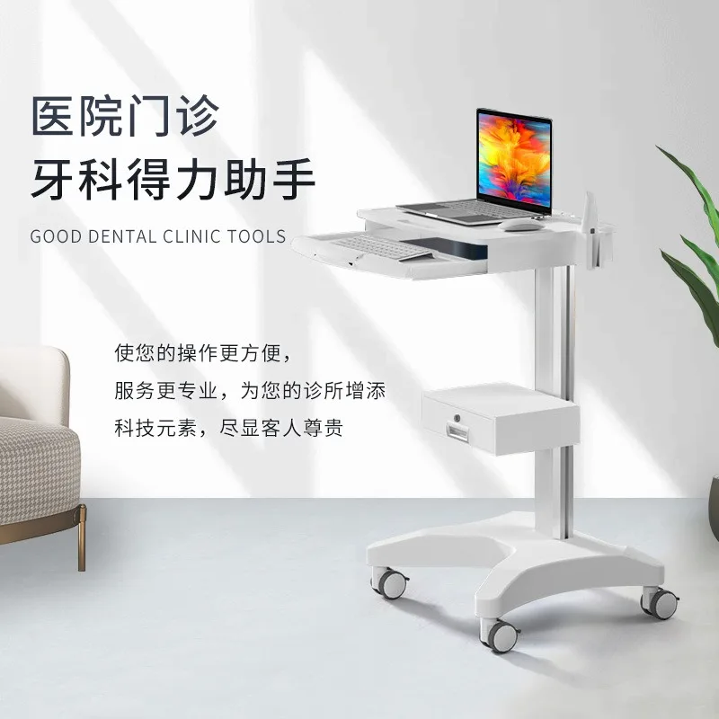 Pneumatic oral scanner mobile trolley, laptop stand, dental oral scanner lift trolley