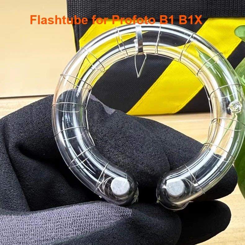 Replacement Flashtu…