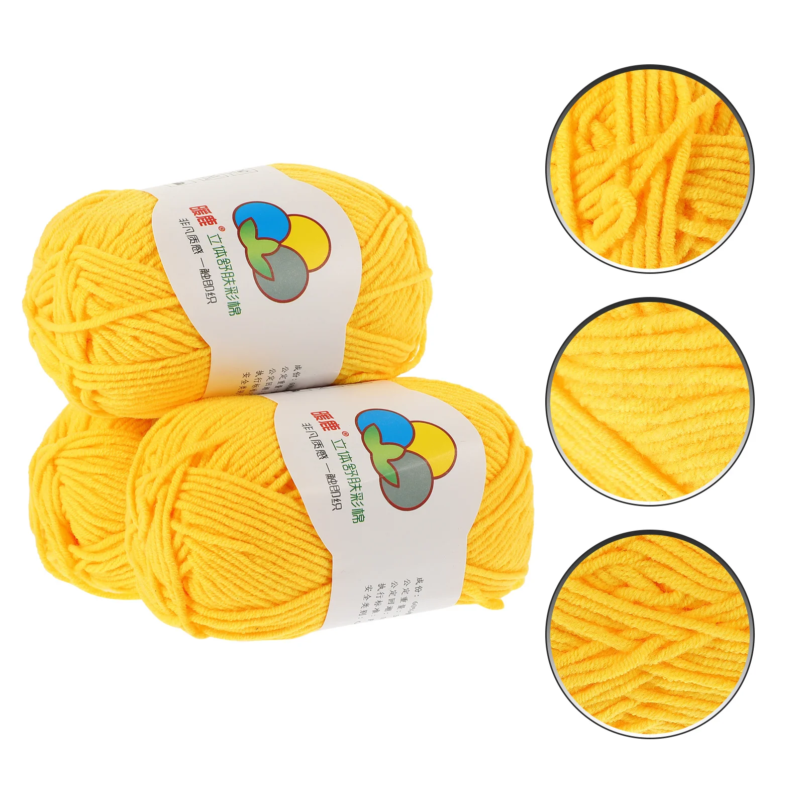 

3 Rolls Crochet Yarn Cotton for Dishcloths Knitting Wool Household Crocheting Hand Steel Egg Whisk