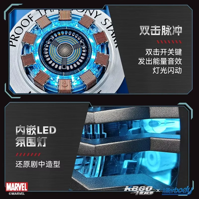 【IN STOCK】Killerbody Iron Man Chest Arc Reactor Wireless Magnetic Charger Alloy Base Auto Inductive Lifting Phone Charger Stand view 6