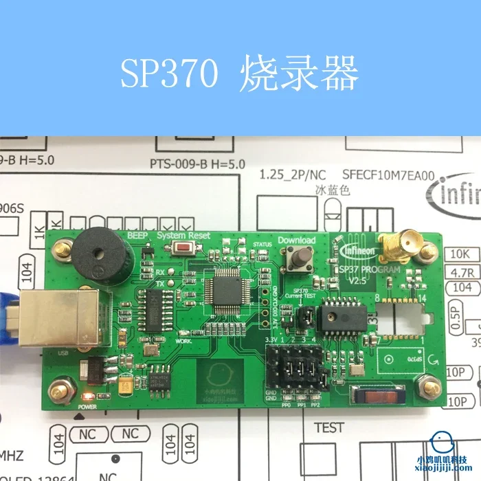 SP37, SP370 Tire Pressure Programmer, Programmer, Development Board, Learning Board TDA5235