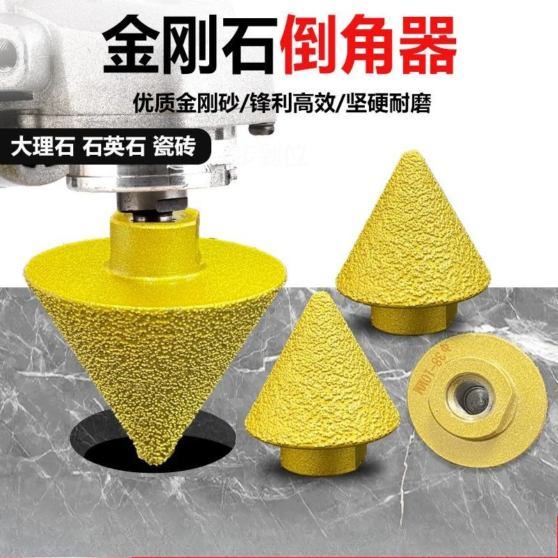 

1PCS M10/M14 Diamond Drill Bits Grinding Wheels Chamfering Threaded Polishing Ceramic Tile Utility Tapered Engraving Cutting