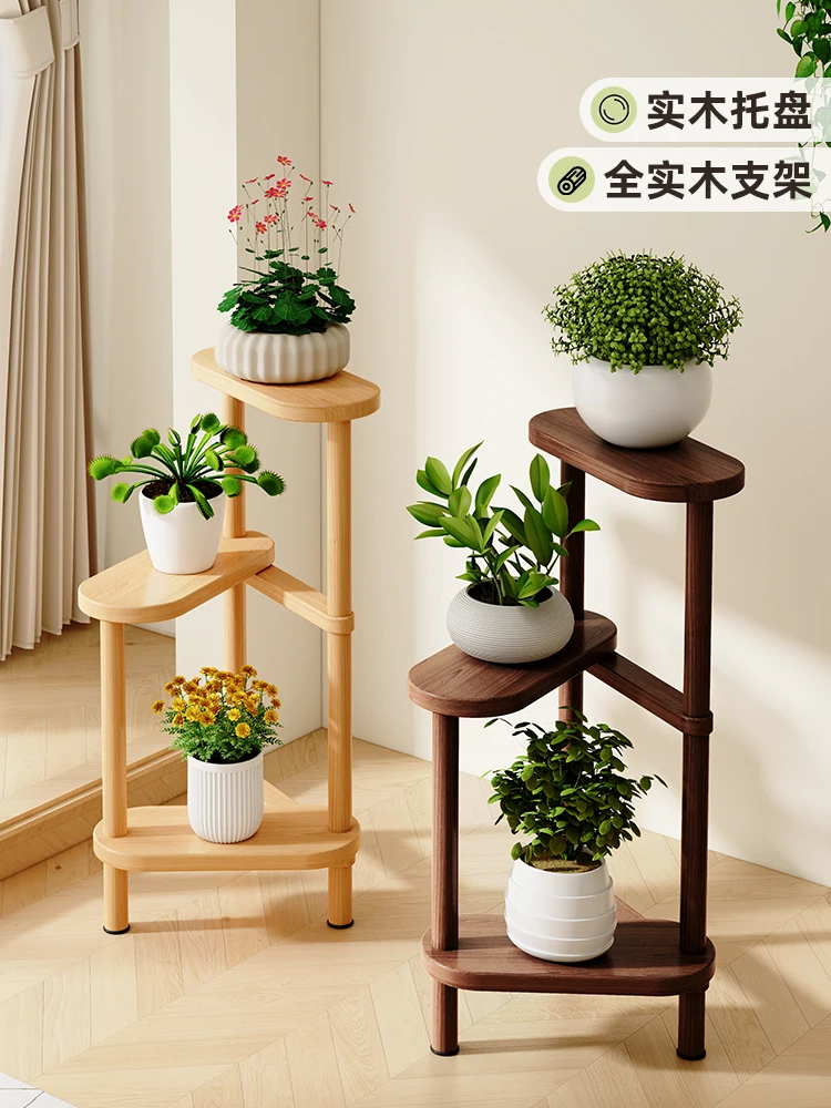 Solid wood living room succulent flower pot storage indoor display plant display rack