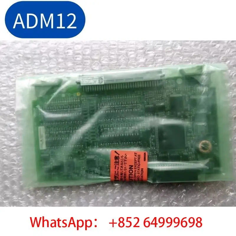 

The brand new ADM12 module card has a one-year warranty and can be shipped quickly