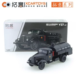 XCARTOYS 1/64 Liberation CA10 Fuel Transport Vehicle - Black Oil Tank Truck Car Alloy Diecast Model Kids Xmas Gift Toys for Boys