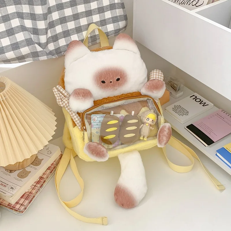 Uroczy plecak pluszowy w stylu koreańskim z motywem kota, duża pojemność, puszysty plecak z kreskówkowym wzorem i przezroczystą kieszenią dla nastolatek, do szkoły i na uczelnię.