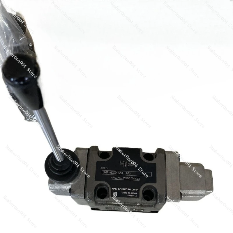 DMA-G01/G03-A3X/C5/…