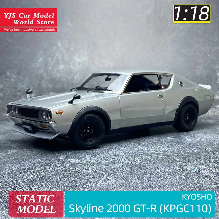 

KYOSHO 1/18 Nissan Skyline 2000 GT-R (KPGC110), модель автомобиля из сплава, классическая модель автомобиля