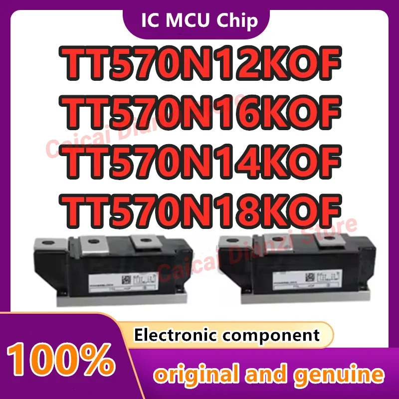 

TT570N16KOF TT570N14KOF TT570N12KOF TT570N18KOF Электронные компоненты Новый оригинал