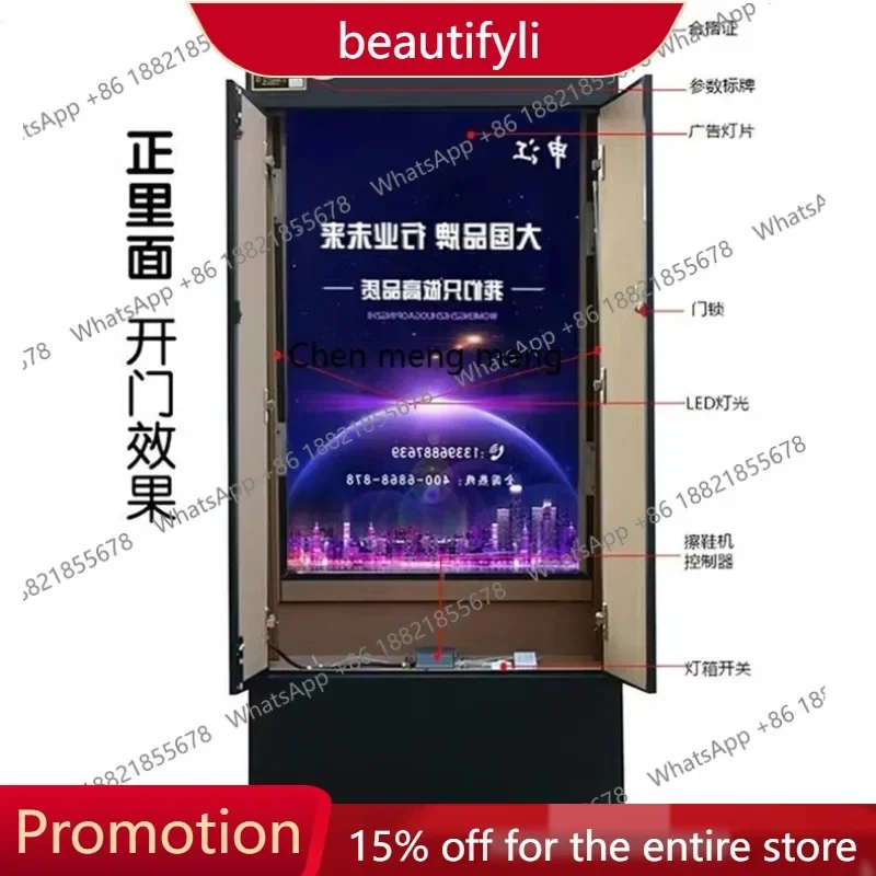 Q181 C302 automatic shoe shine machine advertising light box shoe brush machine commercial high-power shoe shine machine