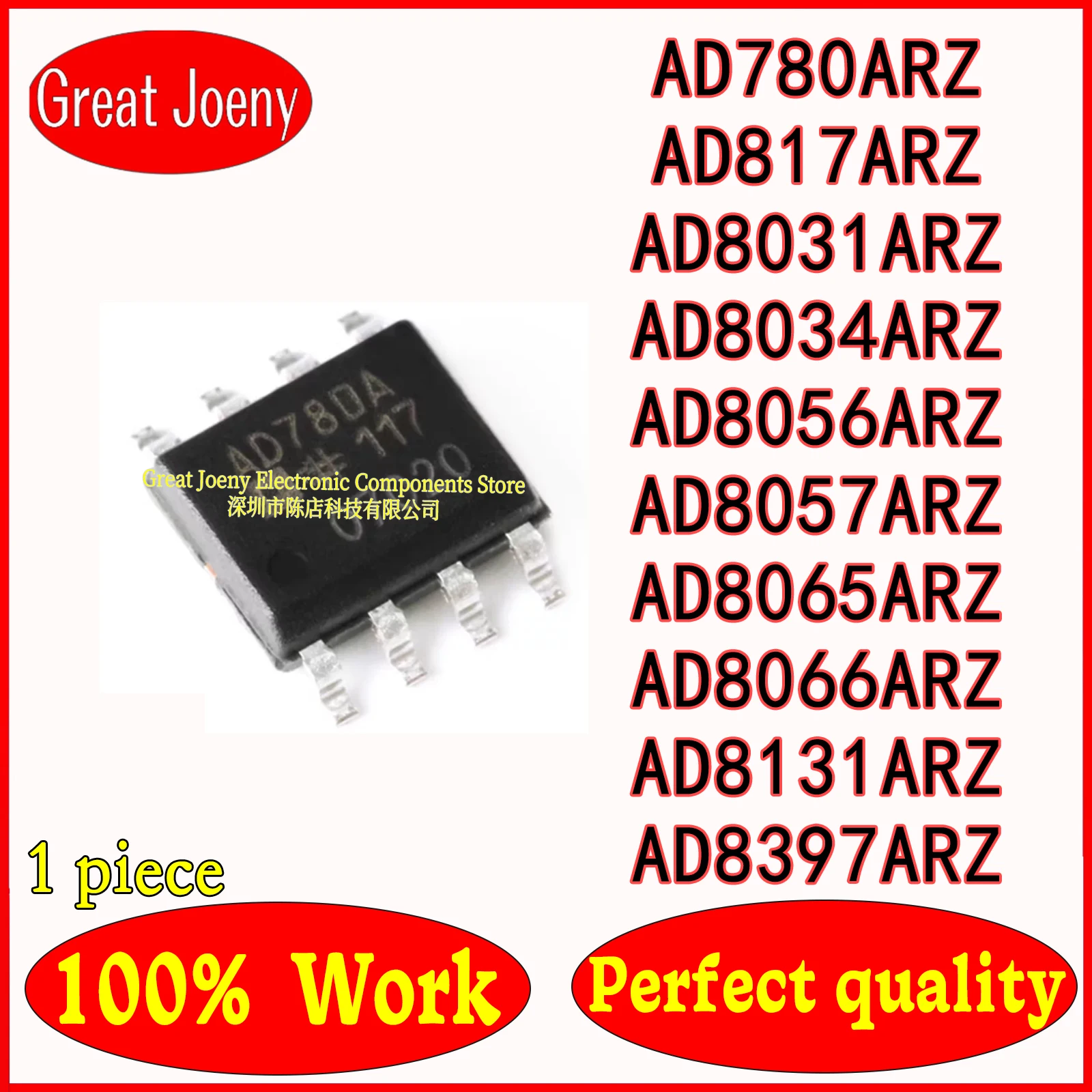 New AD780ARZ AD817ARZ AD8031ARZ AD8034ARZ AD8056ARZ AD8057ARZ AD8065ARZ AD8066ARZ AD8131ARZ AD8397ARZ Chipset Bulk Best Price
