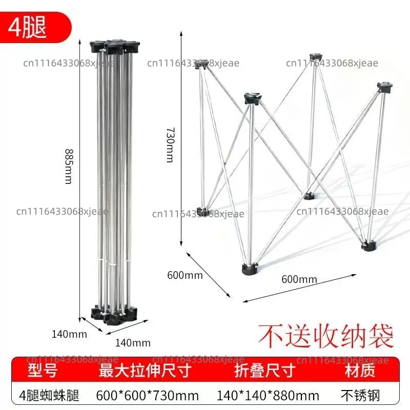 New Design Trunk Partition Table Leg Folding Table Leg Bracket Suitable