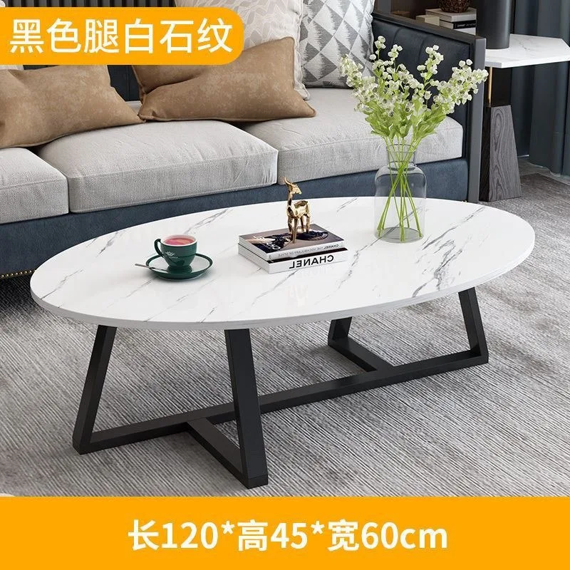 Simple coffee table living room small apartment small coffee table Nordic bedroom household simple oval sitting table economical