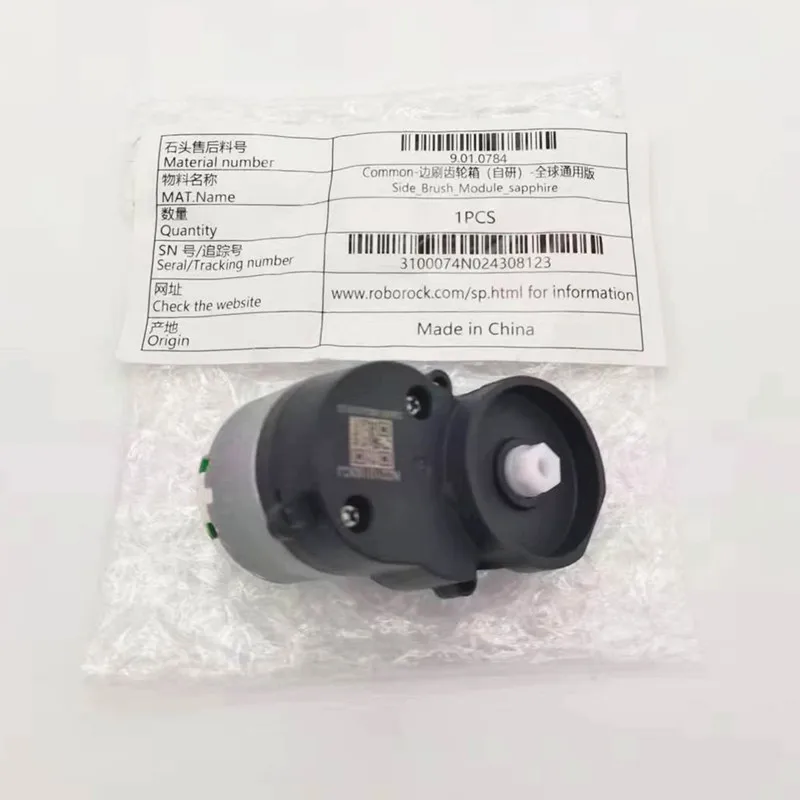 

100%Side Brush Motor Original Roborock S5 S6 S7 S6 Pure S5 Max S6 MaxV S7 MaxV Side Brush Gearbox Spare Parts Accessories