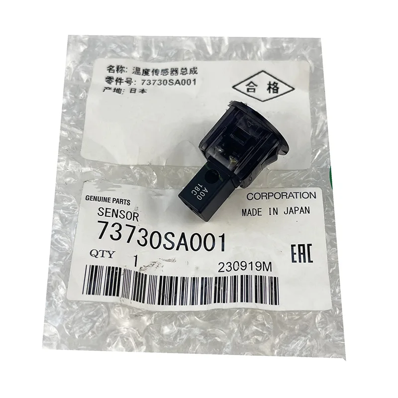 

New Genuine Temperature Sensor 73730SA001 For Subaru Forester