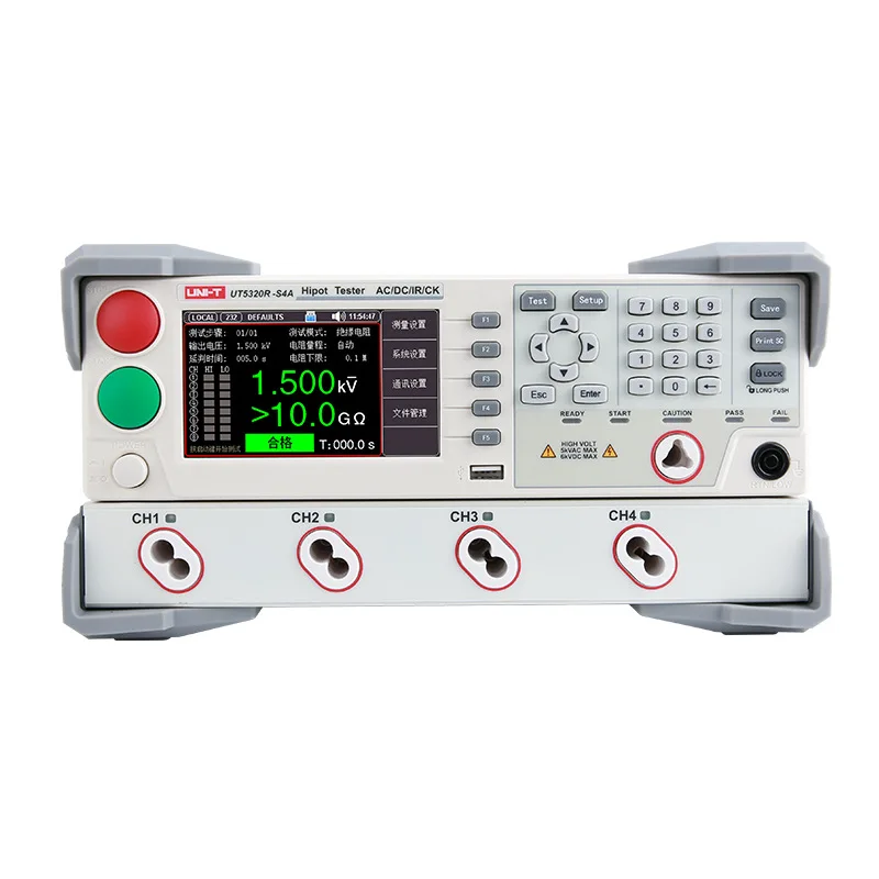 UNI-T Industrial UT5320R-S4A Programmable AC/DC Voltage Tester Electronic Insulation Resistance Detector ABS Material 0.1V 1.5kW