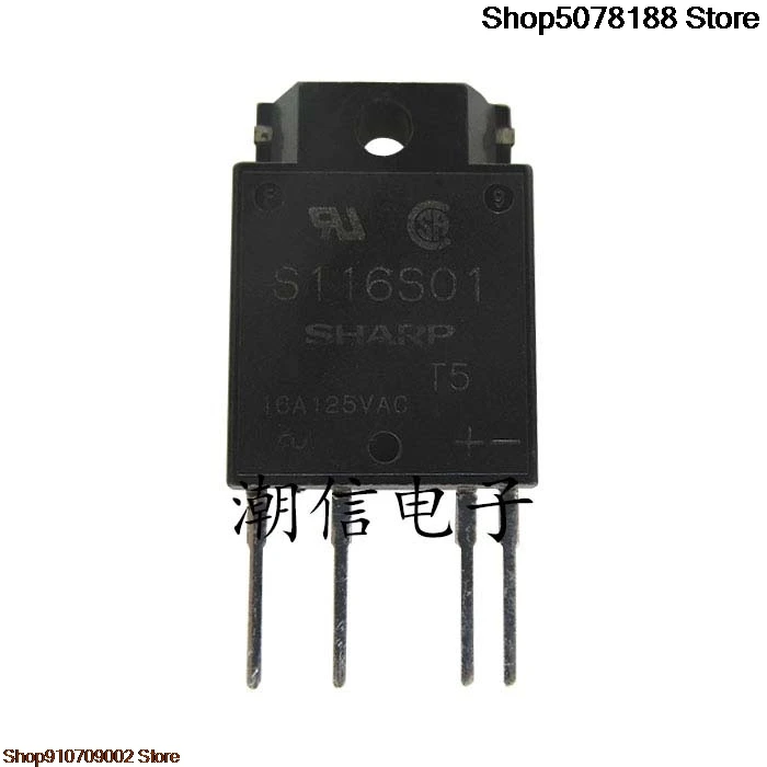 S116S01 16A 125VAC