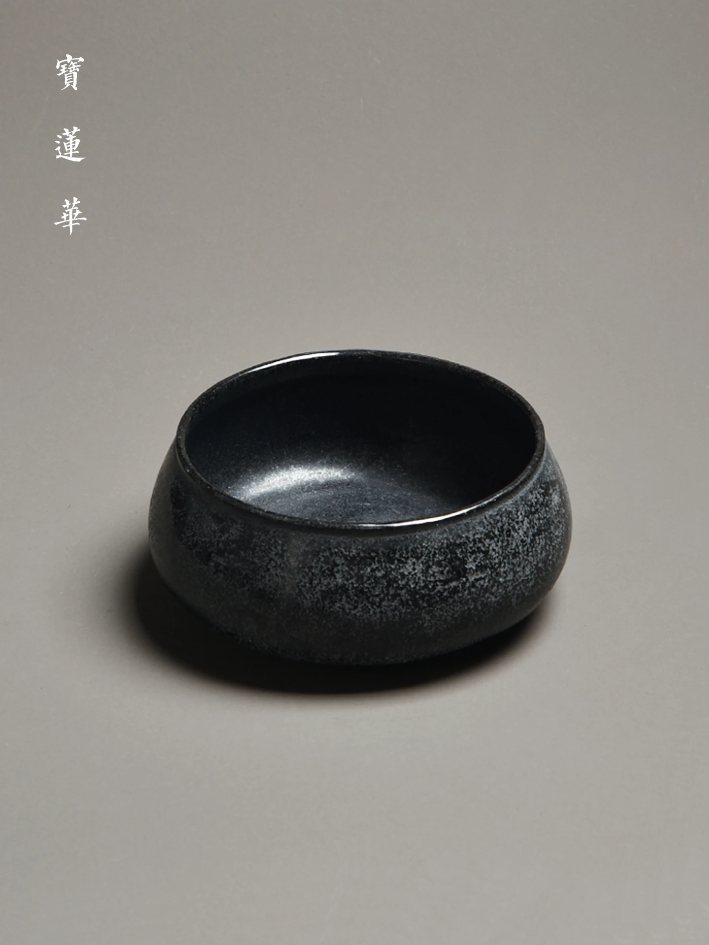 

Natural Diamond Black Stone Water Wash Flower Pot Tea Ash Basin Zen Decoration Stone Flower Basin Handmade Tea Tool Accessories
