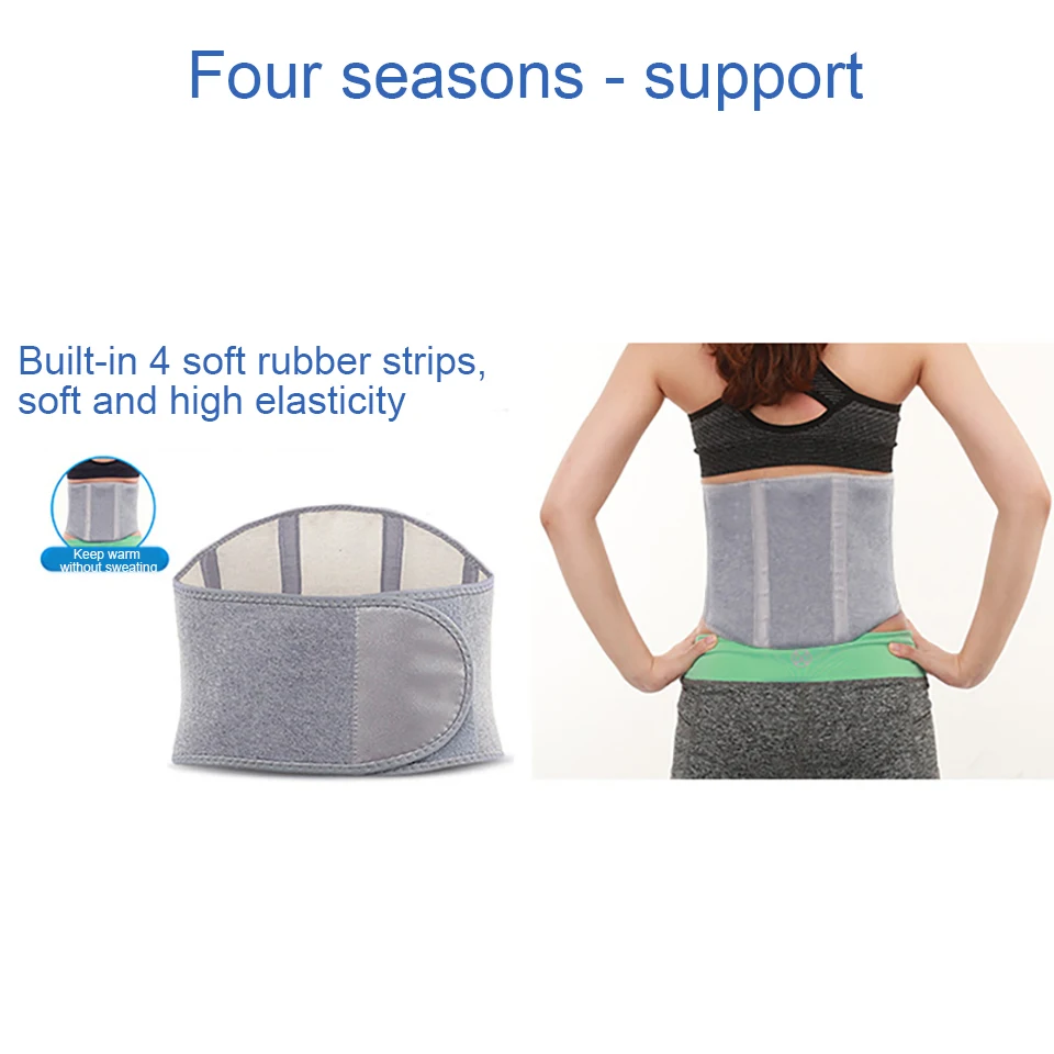 1PCS Adjustable Winter Thicken Waist Back Belt Warm Uterus Lumbar Support Unisex Stomach Fleece Pressure Brace Waist Gear