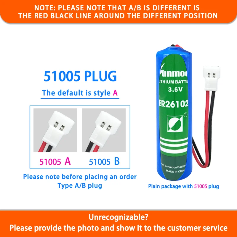 Sunmoon ER261020 Add 51005 Plug 3.6V Lithium Battery Petroleum Drilling Rod Universal Mining Sensor GPS Locator Medical Device