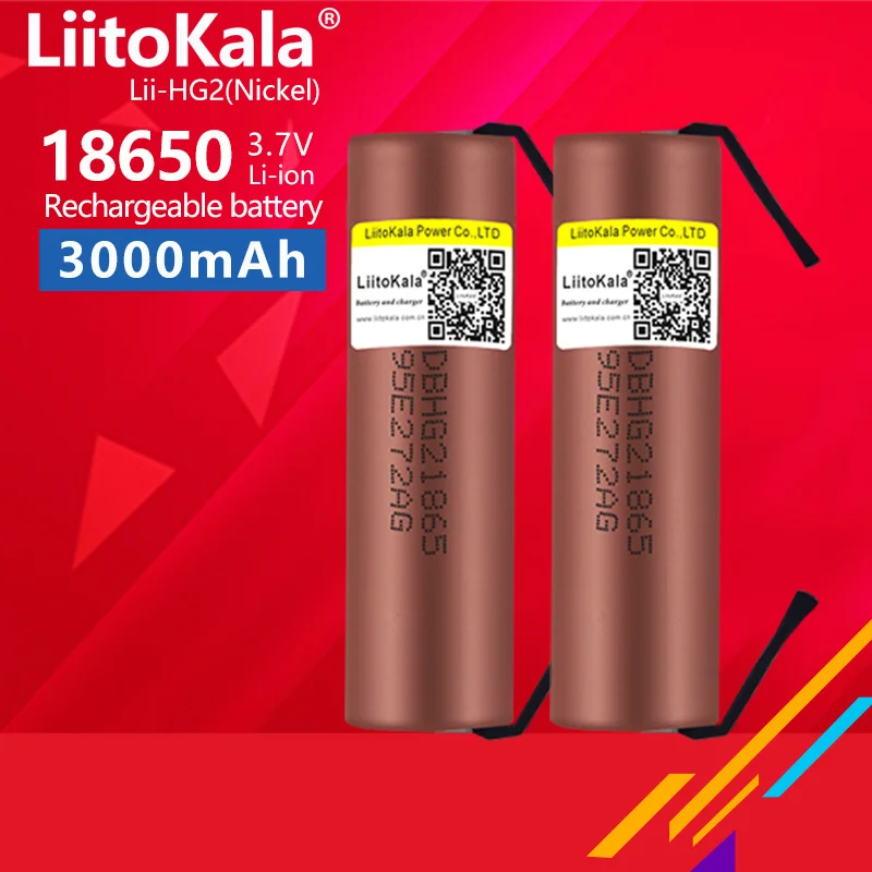 1-40pcs LiitoKala HG2-N 18650 3000mah High power discharge Rechargeable battery power high discharge,30A large current+DIY nicke