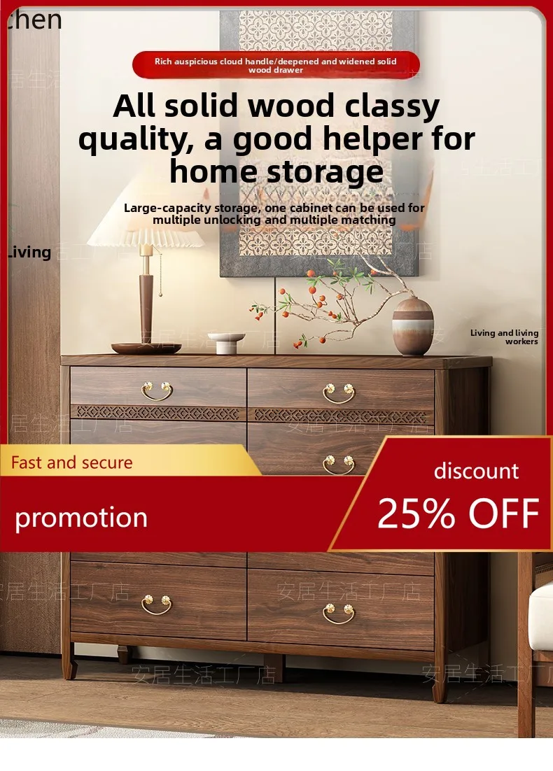 

ZML living room wall drawer side cabinet furniture cabinet multi-functional storage cabinet