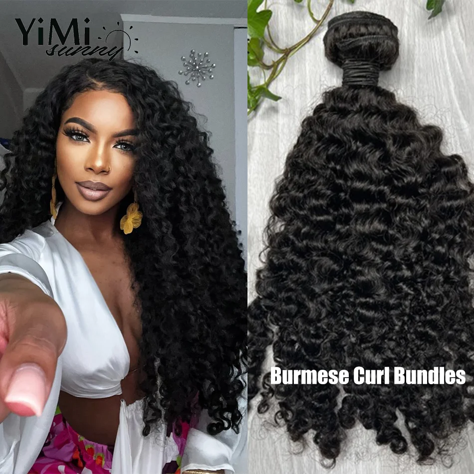 3C 4A Burmese Curly Human Hair Weft Remy Mongolia Human Hair Bundles For Women Wholesale 4pcs Curl Extension Full Head Yimisunny