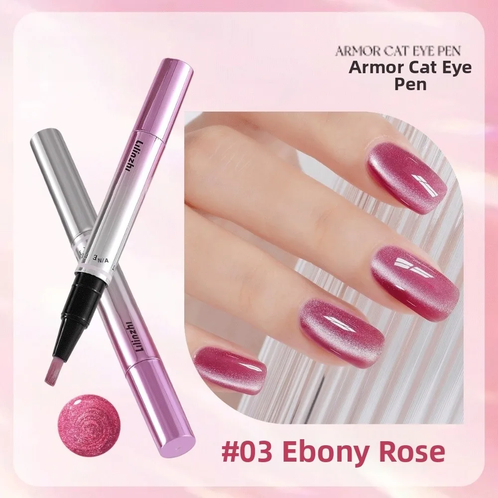 7-in-1 Cat Eye Nail Art Pen Built-in Magnet Easy To Use DIY Nail Art Pen Time Saving Multi-functional Gel Polish Pen