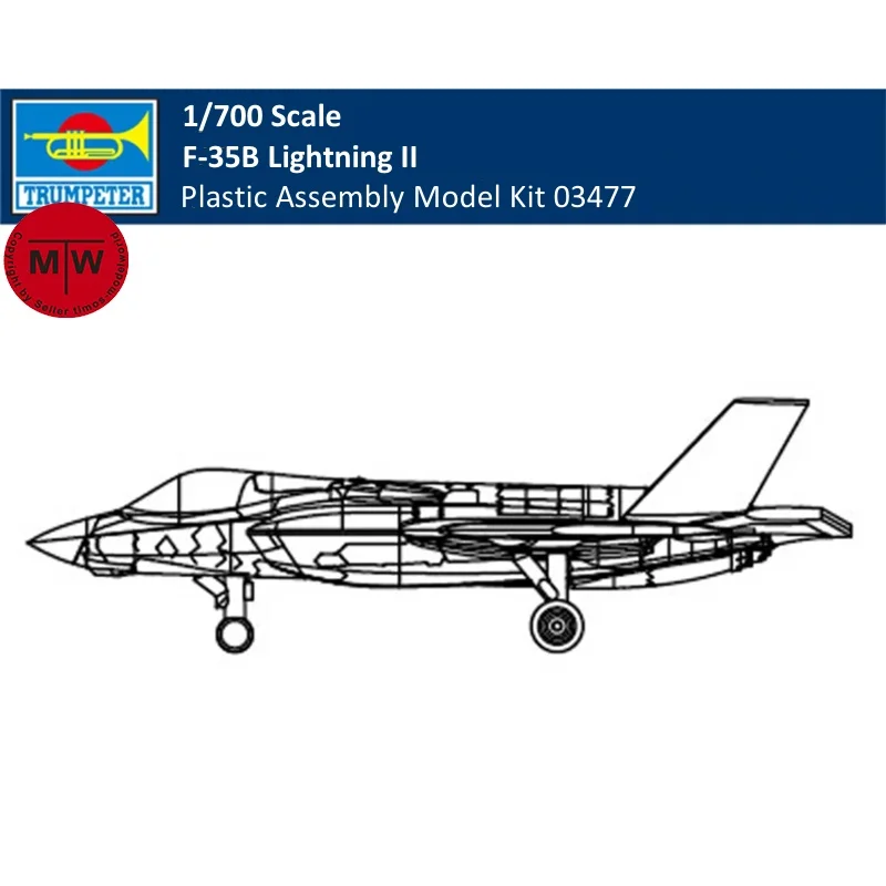 Trumpeter 03477 1/700 Scale F-35B Lightning II Military Plastic Aircraft Assembly Model Kit