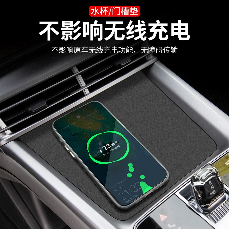 For Chery Tiggo 7 Non-Slip Cup Holder Mats Center Console Storage Pads 5