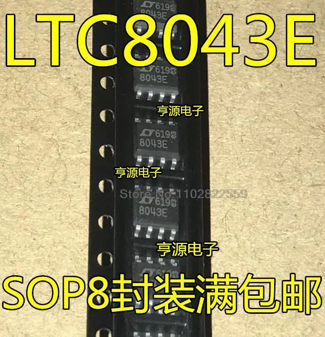 1-10 pz LTC8043E 8043E SOP8 muslimate