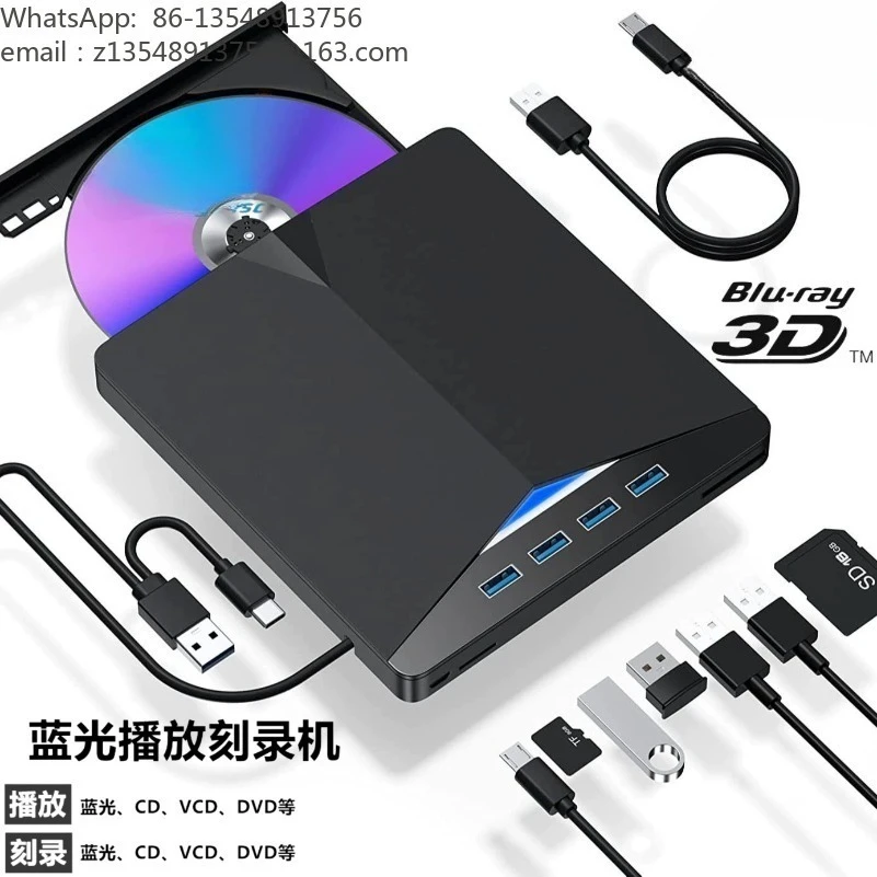 Multifunctional External Blu-ray Burner USB3.0 & Type-C Optical Drive with TF Card Reader