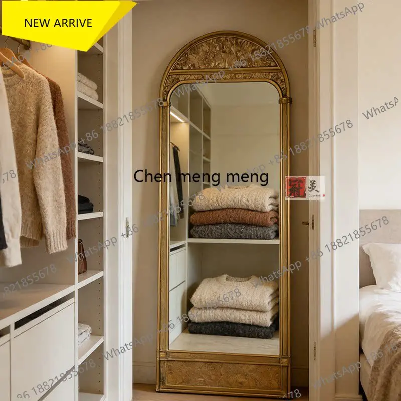 z183 French retro clothing store fitting mirror American cloakroom full-length mirror arched floor mirror