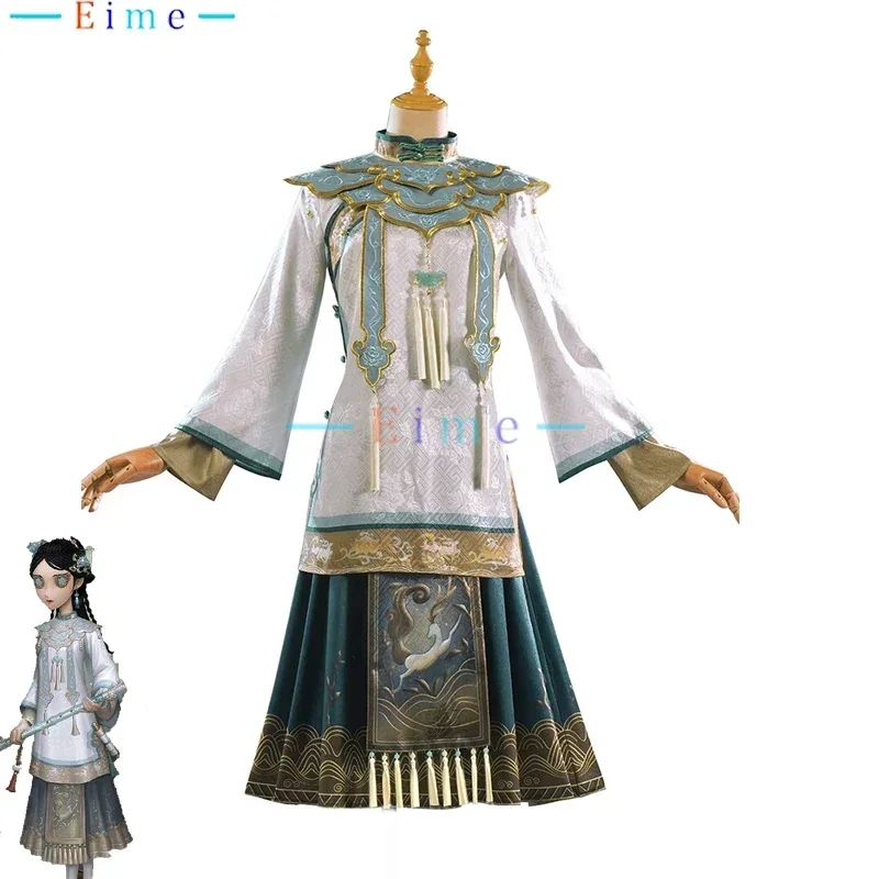 

Game Identity V Antique Dealers Cosplay Qi Shiyi Costume Chinese Embroidery Dress Hallween Party Uniforms Top Skirts Custom Made