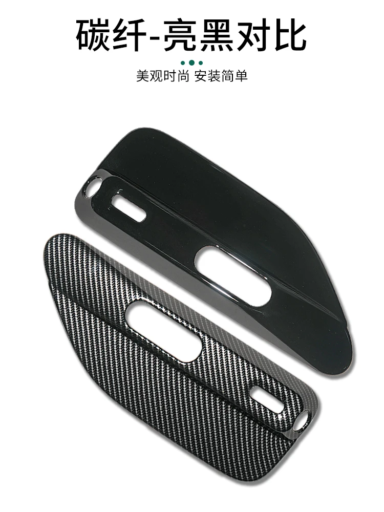 For AITO M9 ABS Fender Camera Protective Cover