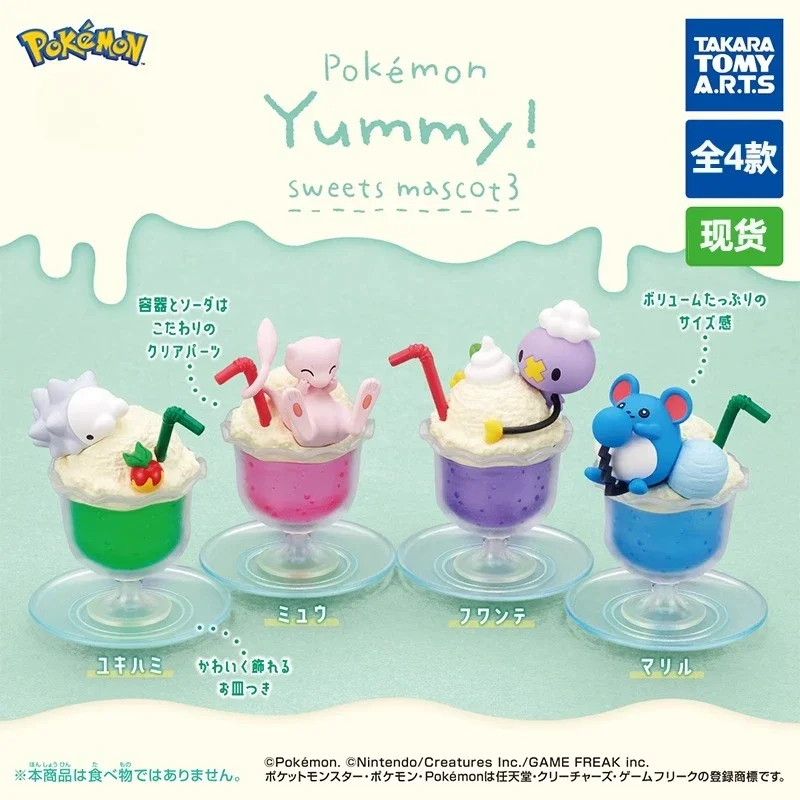 Anime Pokemon Gashapon Toys Sweets Mascot 3 Drifloon Marill Mew Snom Cartoon Figure Model Decoration Dolls Children's Gifts