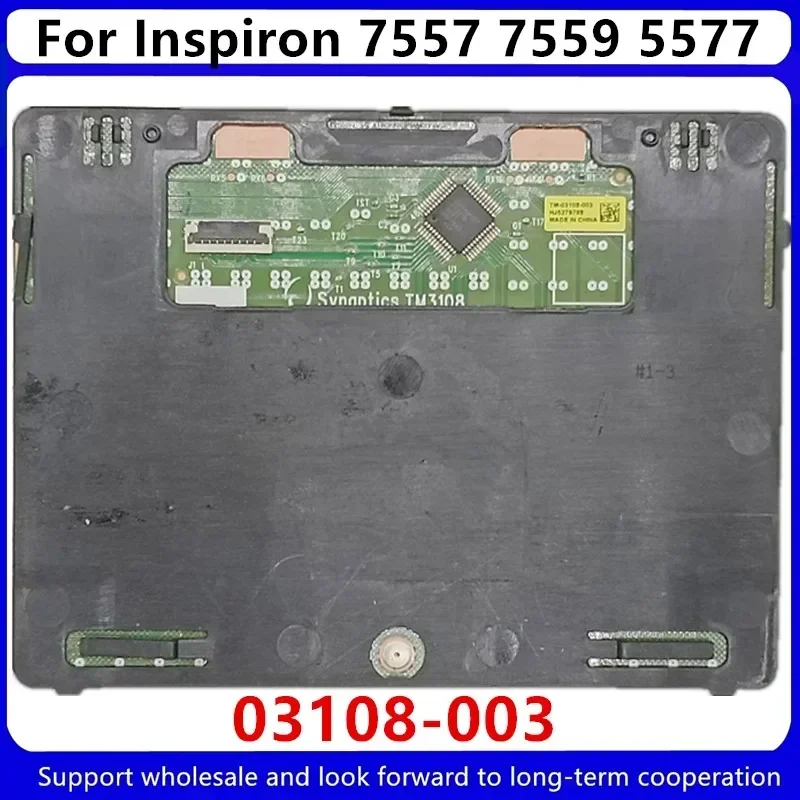 GRADEA New For Kailxuling Inspiron 7557 7559  5577 Palmrest Touchpad/Grey Red 03108-001/SA479L/