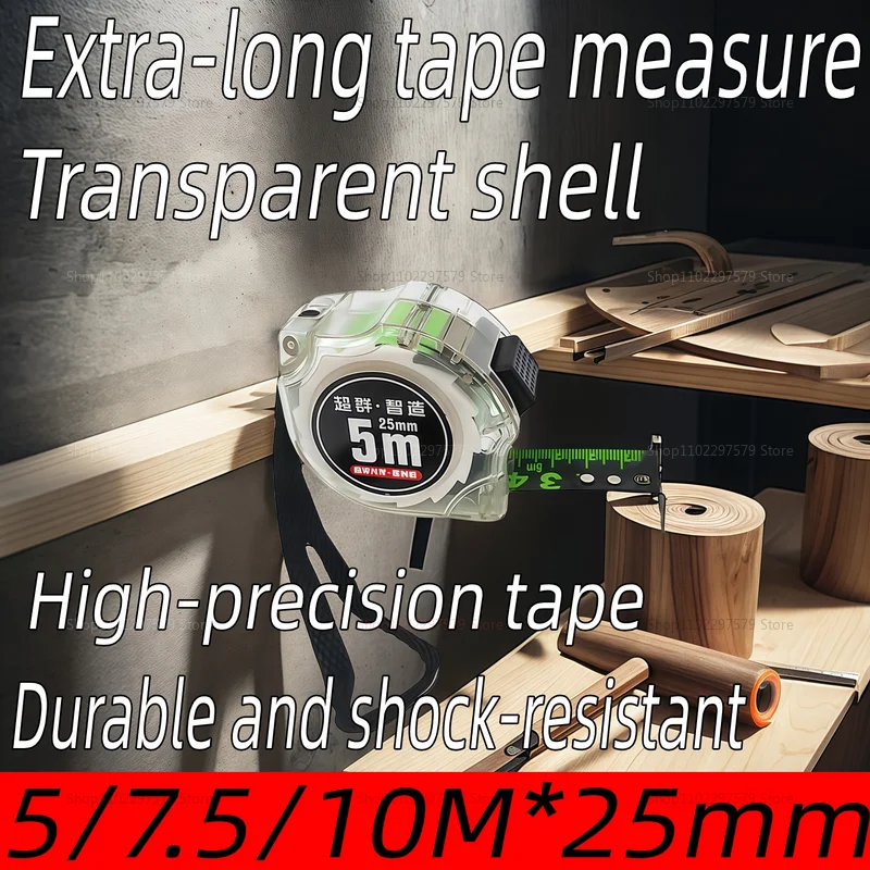 5 7 10 متر شريط قياس الترميز النافثة للحبر بالليزر مع مسطرة واسعة فلورسنت ذاتية القفل أدوات قياس عالية الدقة للبناء