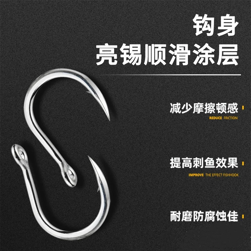 BKK 8090-6X-HG خطاف صيد للمياه المالحة 8 9 10 خطاف حديد شائك لحوش الصيد البحري قارب صيد السمك البحري #4