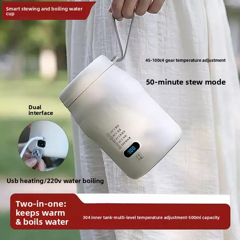 portable-electric-travel-water-cup-usb-heating-mini-thermos-for-household-office-boiling-water-kettle-mug