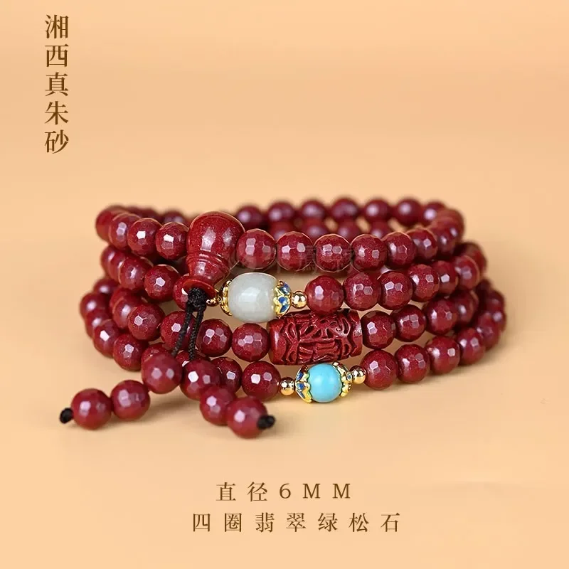 

Cinnabar Lucky Bracelet with Natural Beads for Good Fortune in Chinese Zodiac Year of Birth