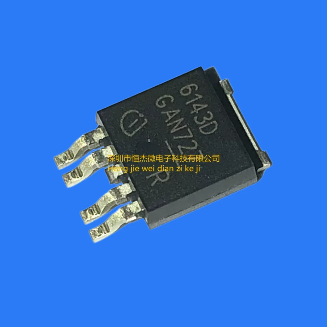 10PCS/new original BTS6143D BTS6143 6143D patch TO252-5 smart power switch
