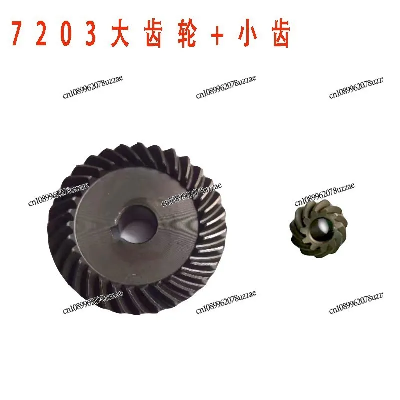 Sander Parts Daquan 7203 Sandpaper Machine Parts 7202 Rotor Brush Wall Sander
