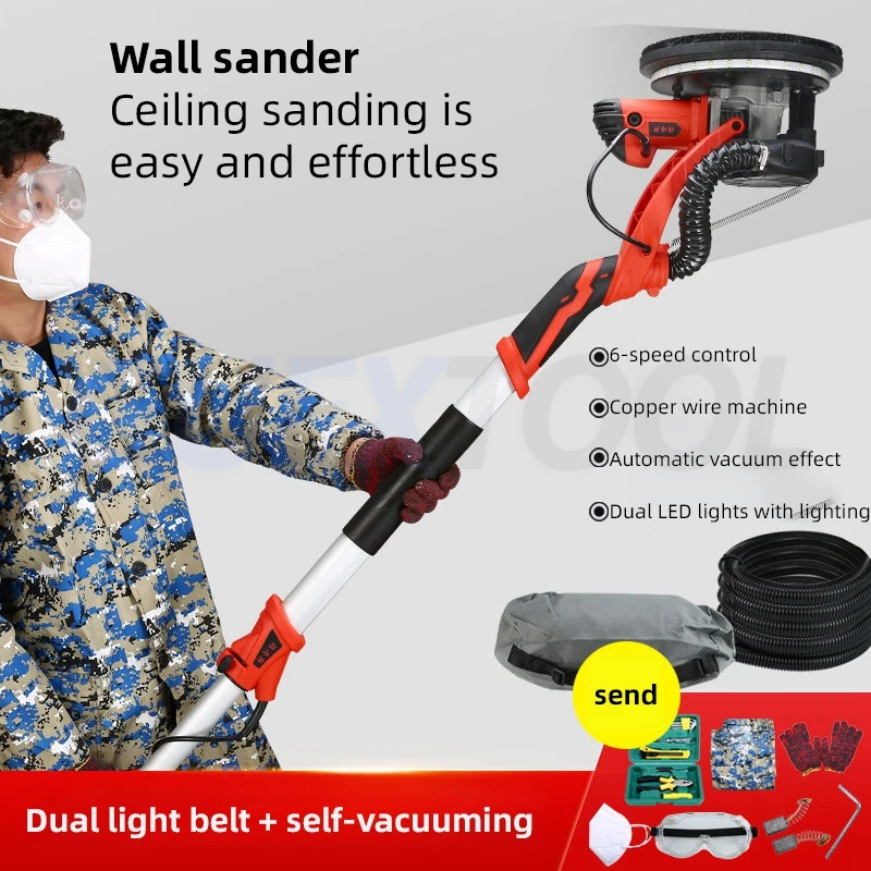 Foldable Adjust Speed Drywall Sander 1250W Wall Polishing Grinding Double Led Light Wall Long Rod Putty Sander Polisher Machine