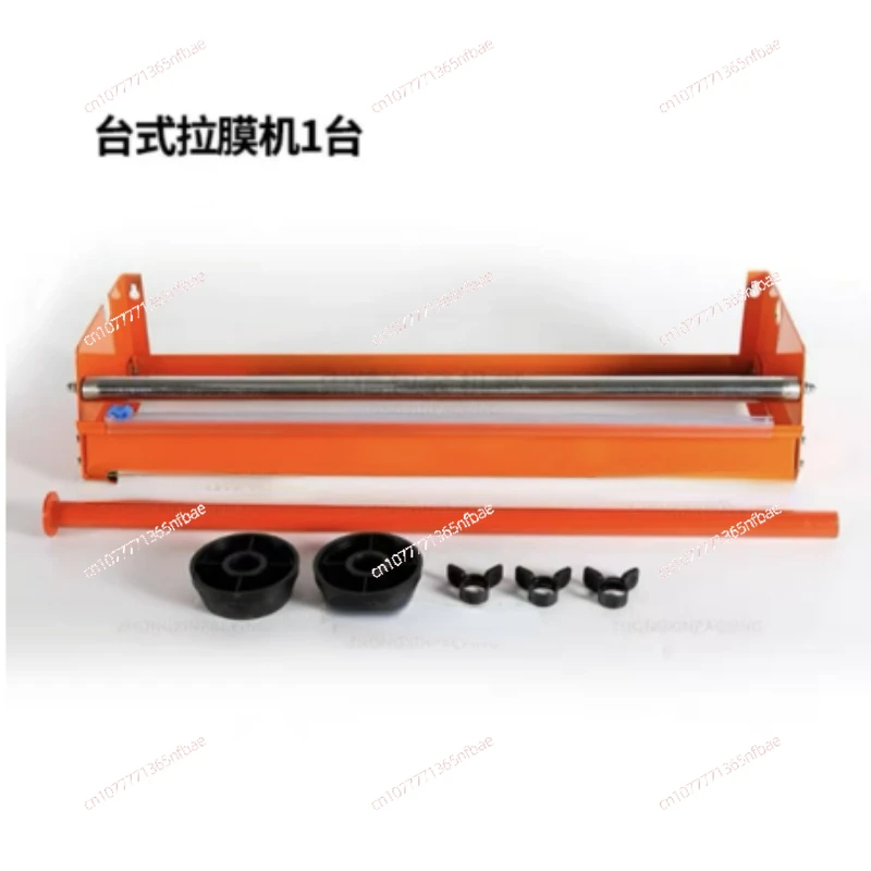 Pallet Packer Plastic Film Wrapping Sealing Desktop Food Electronic Parts Packaging Machine Manual Stretch Film Machine