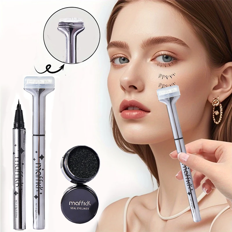 Lower eyelash stamp pen waterproof natural long-lasting eyeliner, no smudge suitable for beginners combination pack no fading